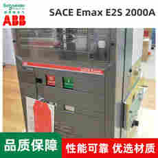 池州ABB代理商经销商