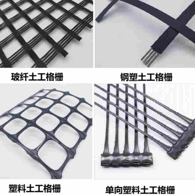 和田GS钢塑土工格栅生产厂家---铺设方法