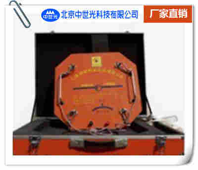 ZSG-DL-25高压强磁堵漏装置