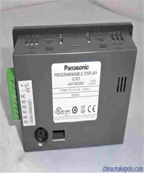 河南鹤壁松下MHMD042P1U伺服报警找谁能修好? 河南鹤壁松下MHMD042P1U伺服报警找谁能修好?