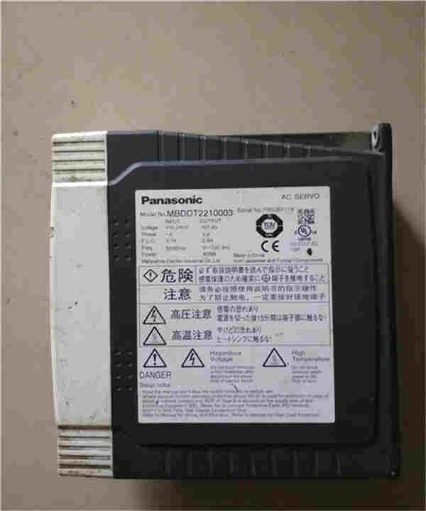 河南开封松下MFDHTA390E伺服报警是怎么回事？