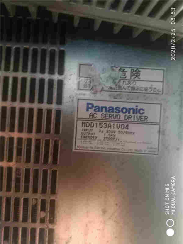 河南鹤壁松下MDMA152P1G伺服电机报警是怎么回事? 河南鹤壁松下MDMA152P1G伺服电机报警是怎么回事?