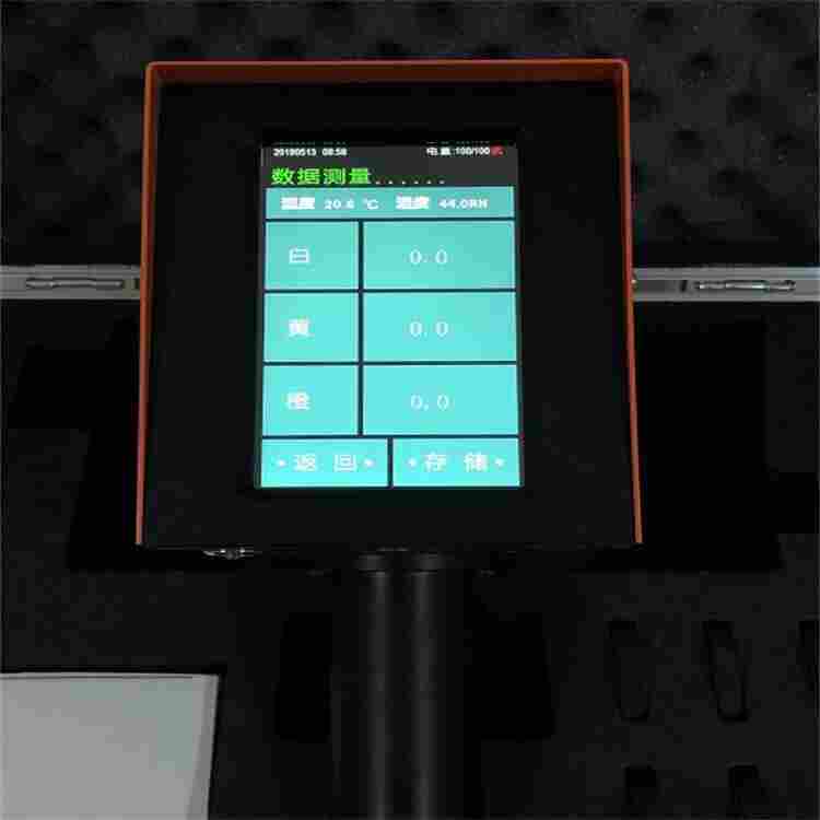 STT-201A星火牌突起路标发光强度检测仪规程