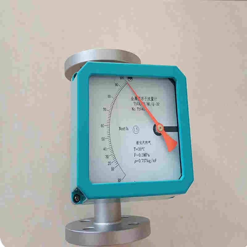 浓碱流量计生产厂家