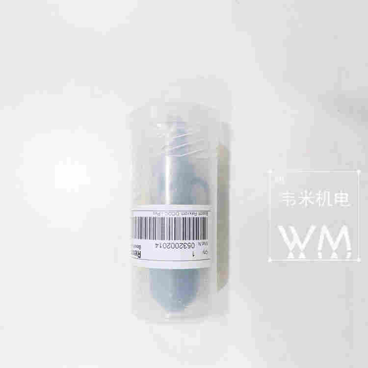 0532002014插装溢流阀 现货