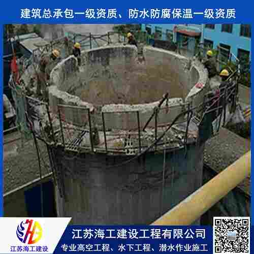 欢迎访问-广汉拆除砖烟囱拆除砖烟筒施工-实业集团 欢迎访问-广汉拆除砖烟囱拆除砖烟筒施工-实业集团