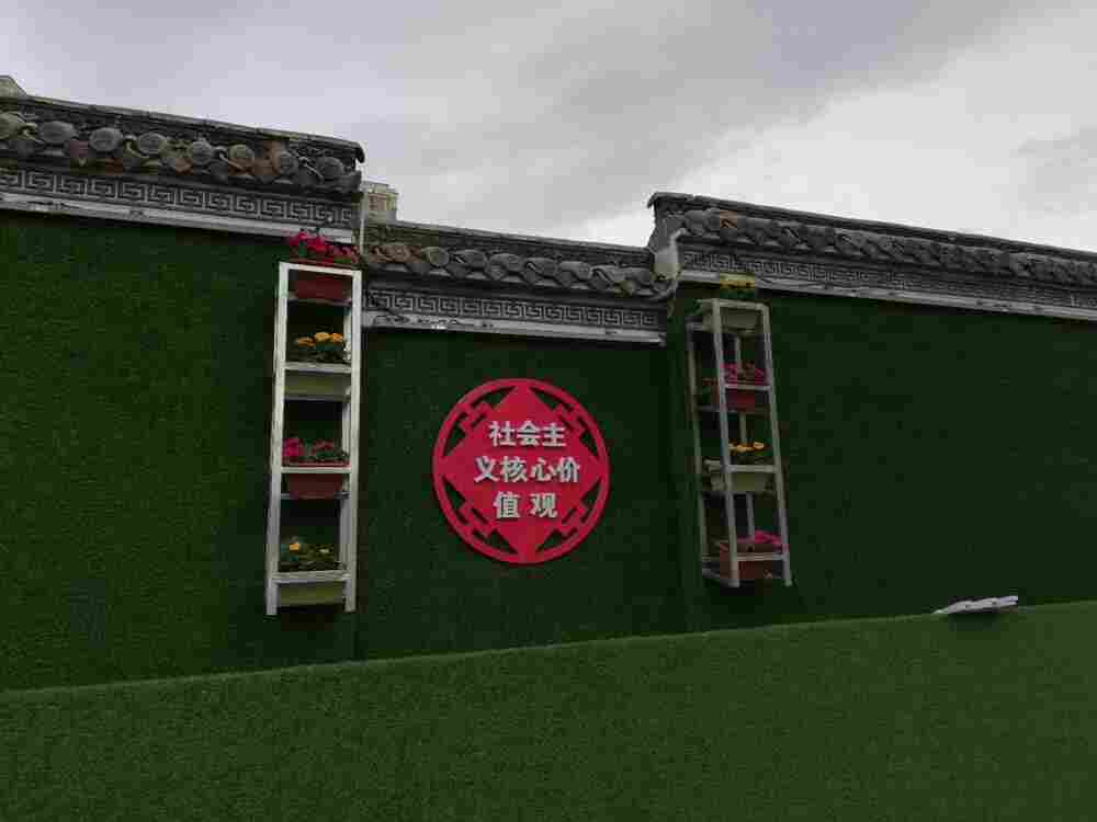 欢迎咨询-绿植草坪贴-博翔远围挡草皮厂家欢迎您