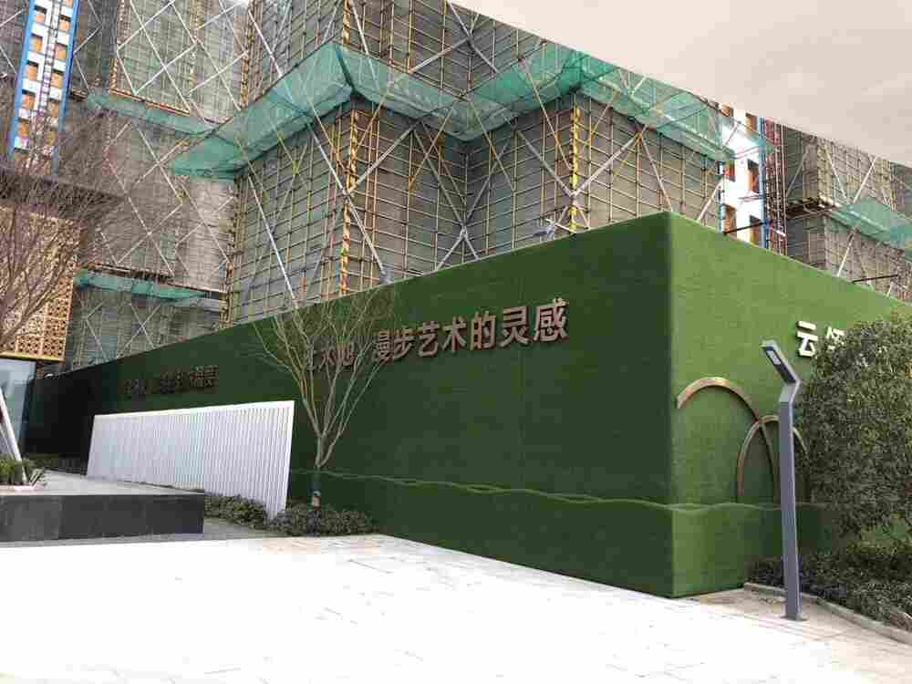 欢迎咨询-市政围挡草皮单价-博翔远草坪围挡厂家欢迎您