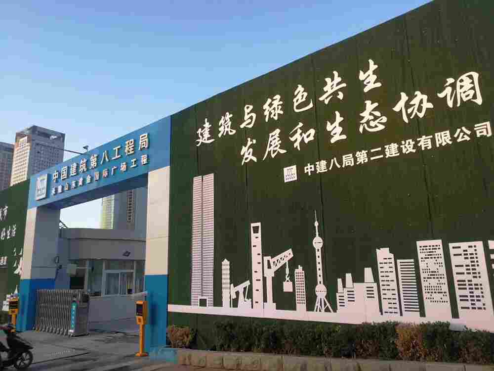 欢迎咨询-围挡布绿色-博翔远围挡草皮厂家欢迎您