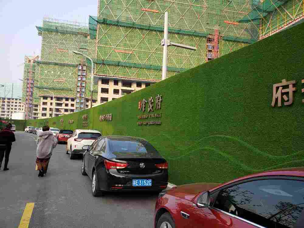 欢迎咨询-售楼处墙面人造草皮-博翔远草坪围挡厂家欢迎您