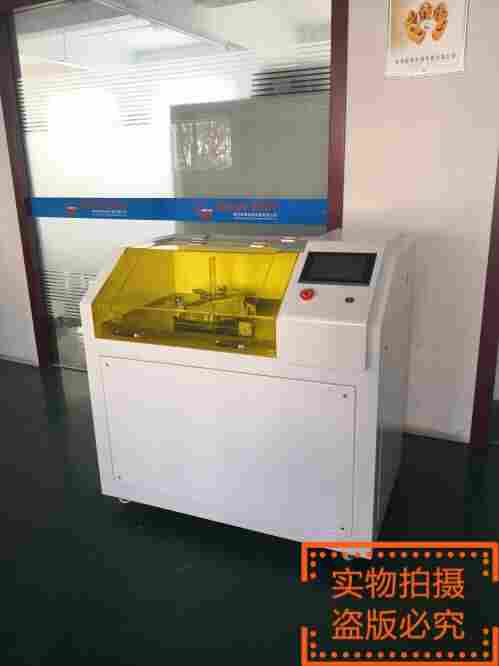 1622432223710895.jpg YT080-II型土工合成材料耐静水压测定仪 行业试验仪器