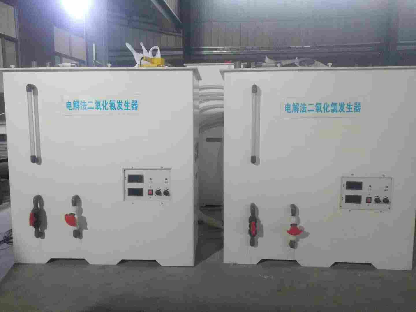 P2实验室污水处理设备