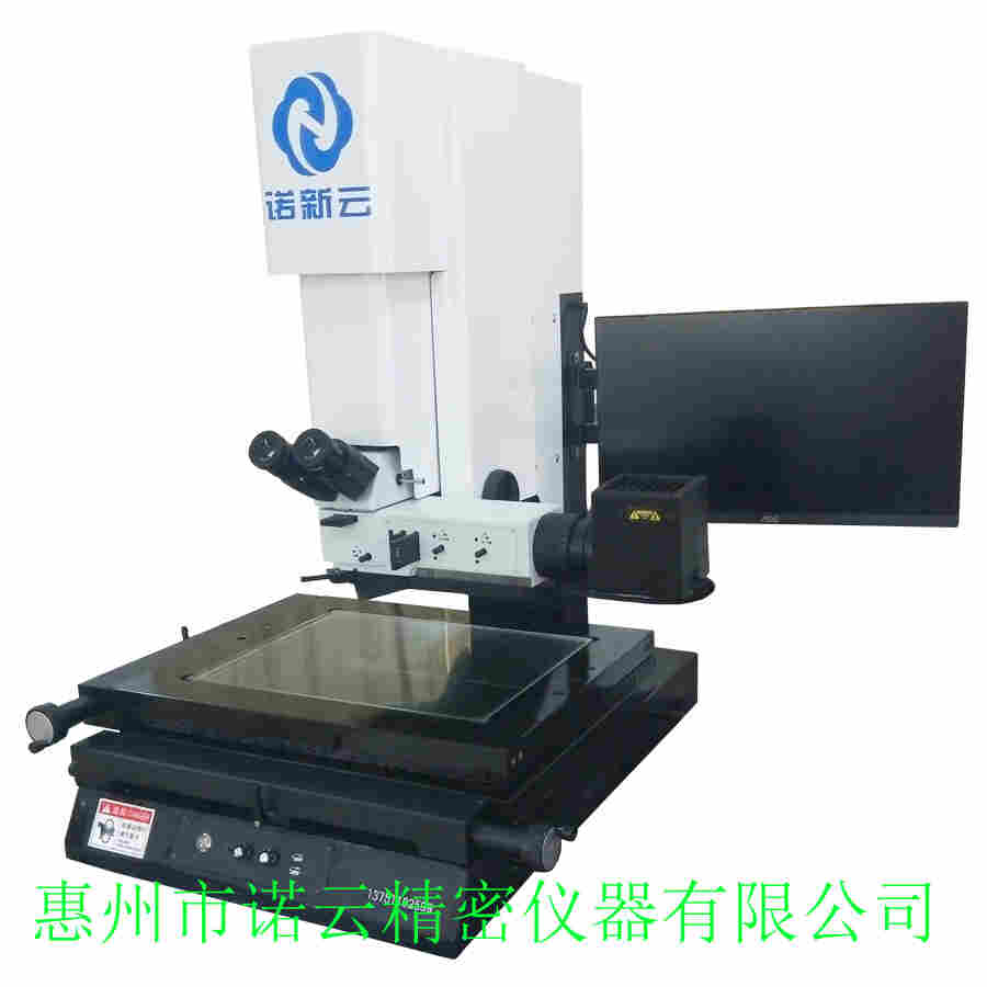 诺新云新款测量显微镜上市