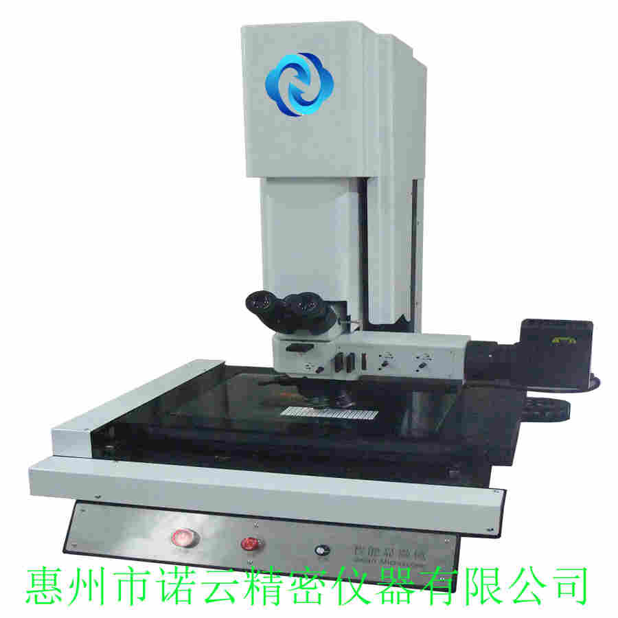 诺新云三次元测量仪定制维修