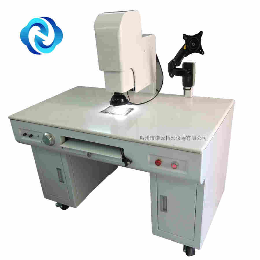 诺新云定制工具显微镜新款