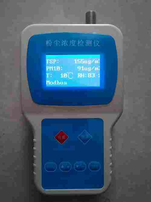 大学实验室科研粉尘浓度速测仪功能特点
