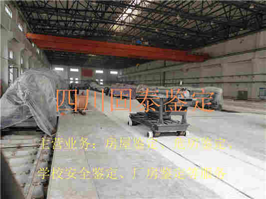 顺庆灾后检测厂房公司