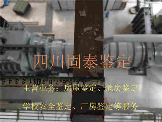 仪陇县灾后检测厂房公司