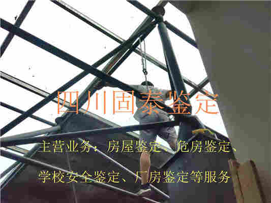 仁和厂房改建检测机构