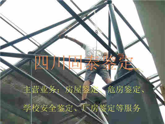 达县厂房承重检测部门