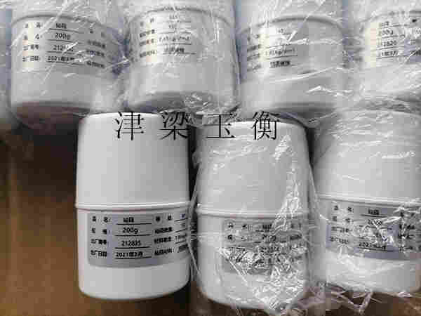 100g不锈钢E2标准砝码