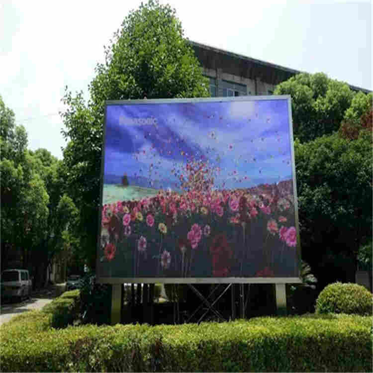 室外外墙50平方P8LED广告大屏幕制作价格