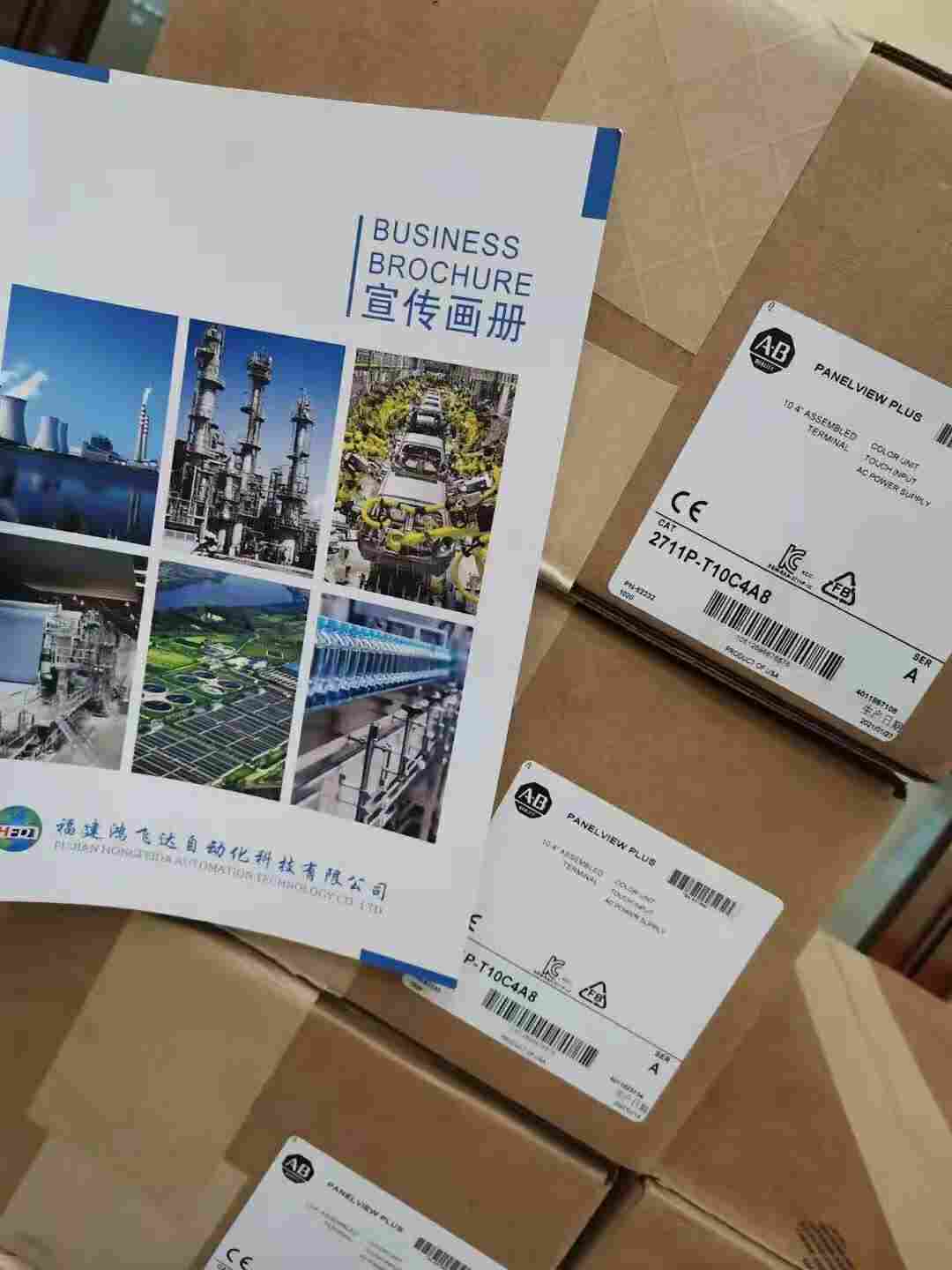 西门子电机保护器 3UF7902-0AA00-0 现货