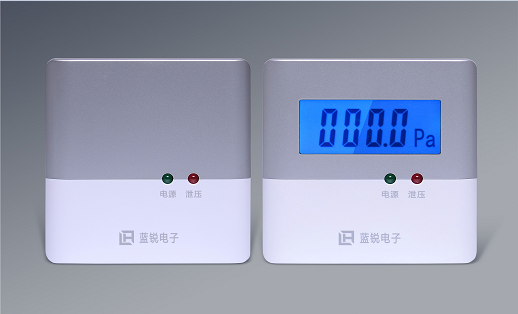 蓝锐电子-余压监控系统*