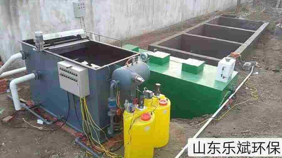 高校理化实验室污水处理设备方法