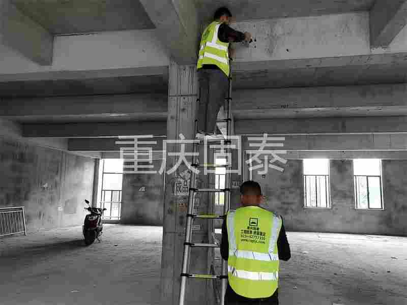 重庆璧山县钢结构厂房安全鉴定机构服务好