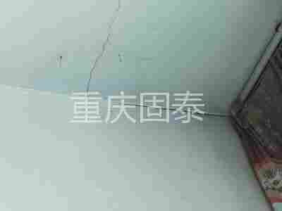 重庆奉节县钢结构厂房火灾受损鉴定机构服务好