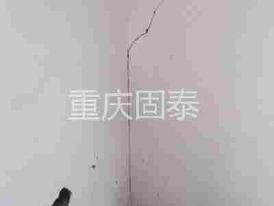 重庆万州区钢架厂房检测找什么单位