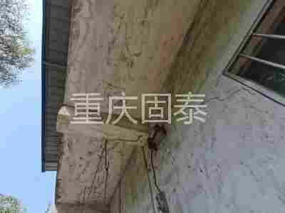 重庆垫江县钢结构厂房抗震鉴定找什么单位