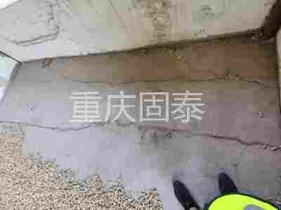 重庆江津区钢结构质量鉴定公司