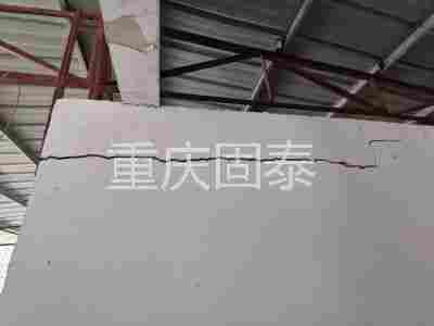 重庆永川区钢结构厂房承重检测*机构