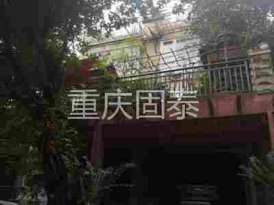 重庆荣昌县钢结构厂房质量检测中心