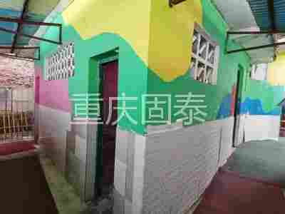 重庆奉节县钢结构厂房火灾受损鉴定机构服务好