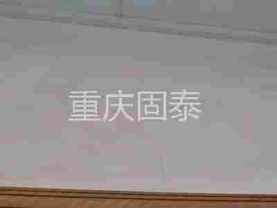 重庆大足区钢结构鉴定厂房中心