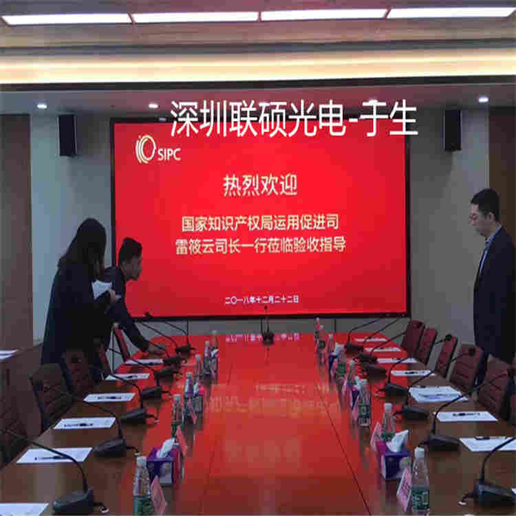 P1.86东山精密灯珠LED显示屏压铸铝箱