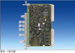 原理  霍尔传感器ES2000-9725