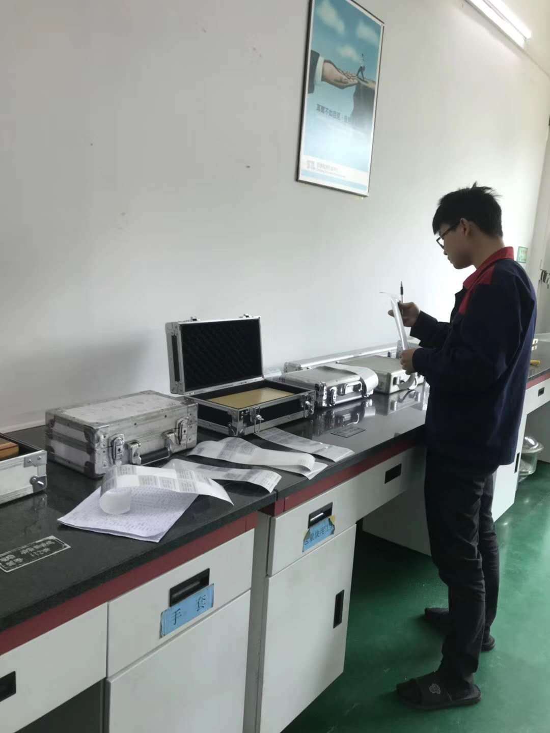 惠州市工程试验设备仪器校验检测机构