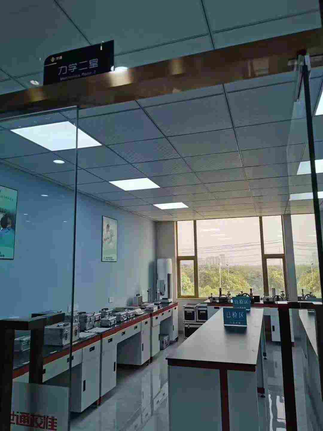 淮南市测量仪器卡尺校准检验方法