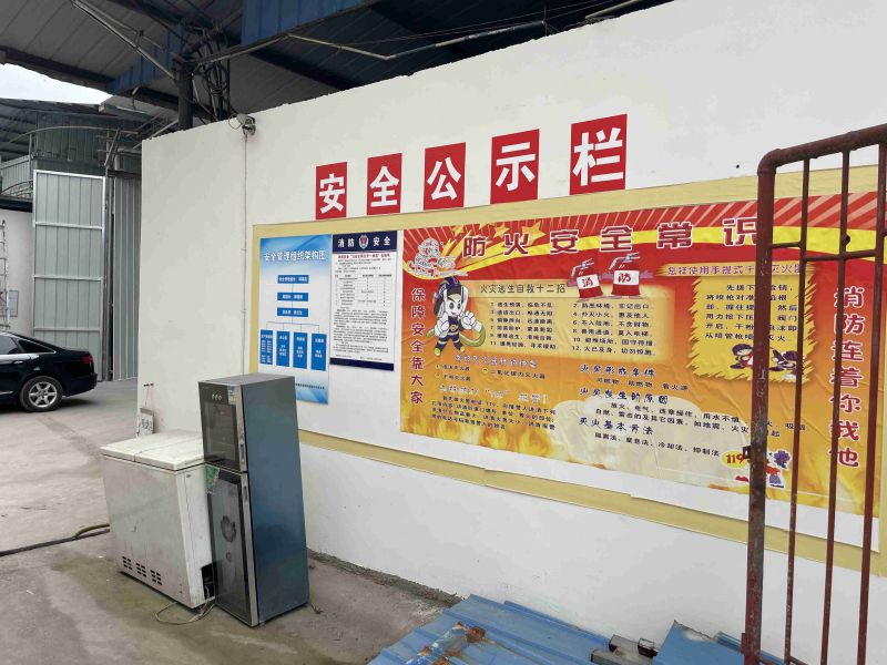 重庆九龙坡区房屋验收受损检测公司