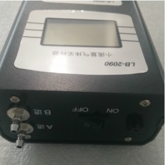 LB-2090型 小流量气体采样器