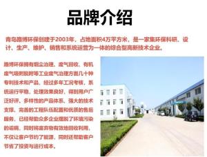 烟气尘测试仪LB-70D路博厂家
