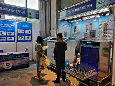 杜伯特洗瓶机再洗亮相ACCSI2021