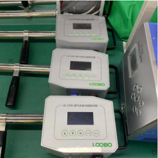 LB-1090型 烟气贡多功能取样管