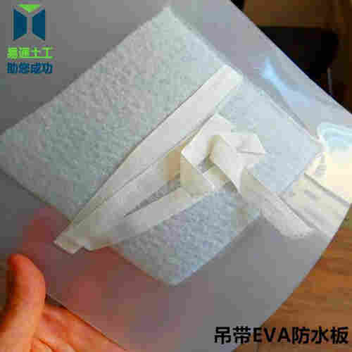 梧州EVA防水板厂家 隧道防水板经销代理 塑料防水板批发