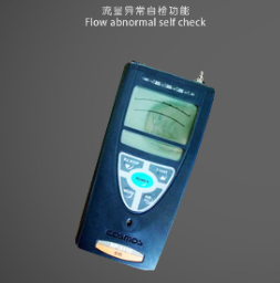 LOOBO/日本新宇宙XP-3140可燃气体检测仪