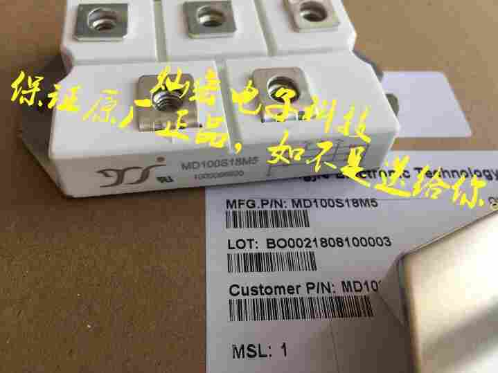 YJ整流模块MD100S18M5